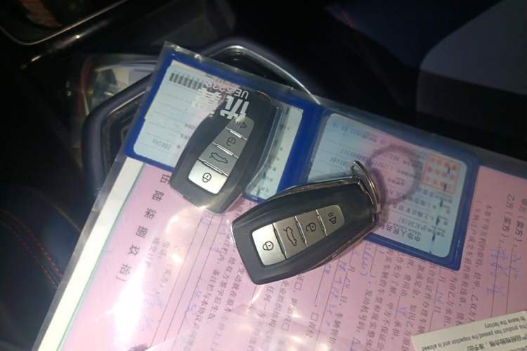 Used Geometry M6 2022 580 New Le Xinying Vehicle Key