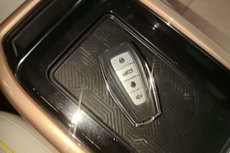 Used Geometry M6 2022 580 New Fun Edition Vehicle Key