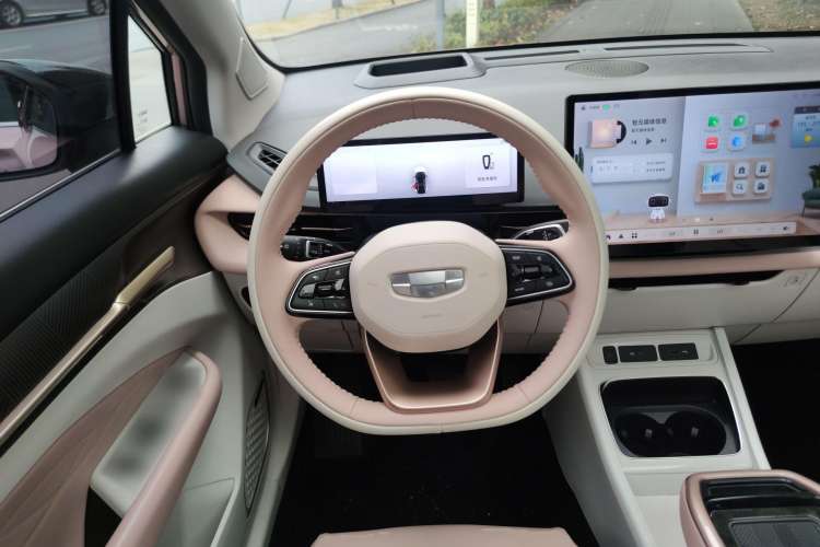Used Geometry M6 2022 580 New Fun Edition Steering Wheel