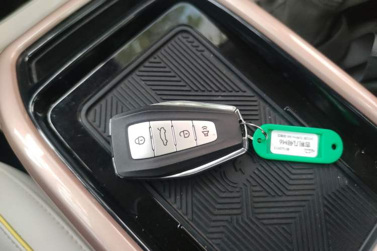 Used Geometry M6 2022 580 New Fun Edition Vehicle Key