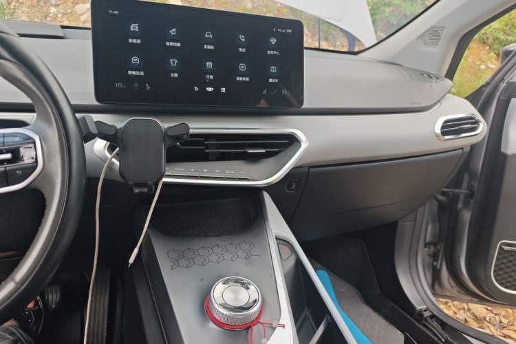 Used Geometry M6  Audio And AC Panel