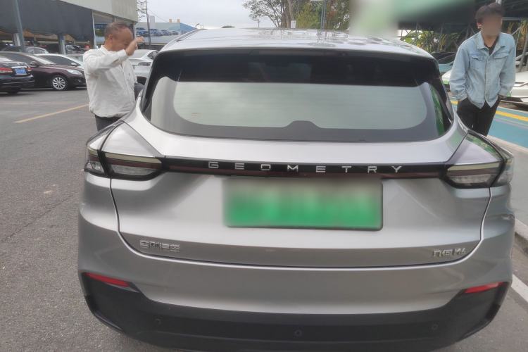 Used Geometry M6 2022 450 New Smart Type Exterior 3