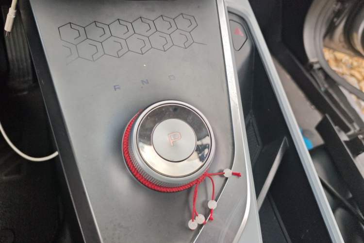 Used Geometry M6  Gear Lever