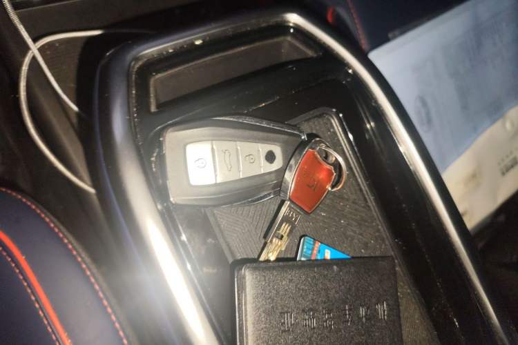 Used Geometry M6 2022 580 New Fun Edition Vehicle Key
