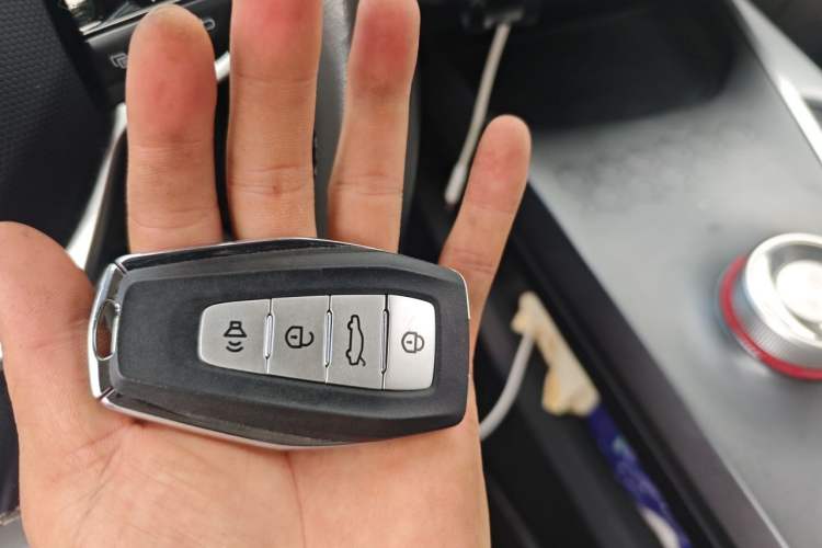 Used Geometry M6  Vehicle Key