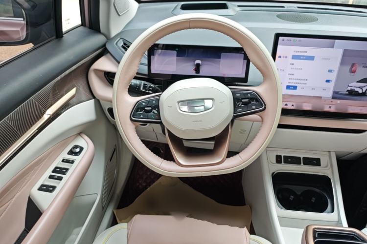 Used Geometry M6 2022 580 New Fun Edition Steering Wheel