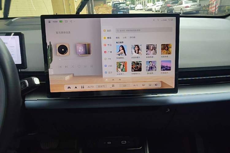 Used Geometry M6 2022 450 New Smart Type Audio And AC Panel