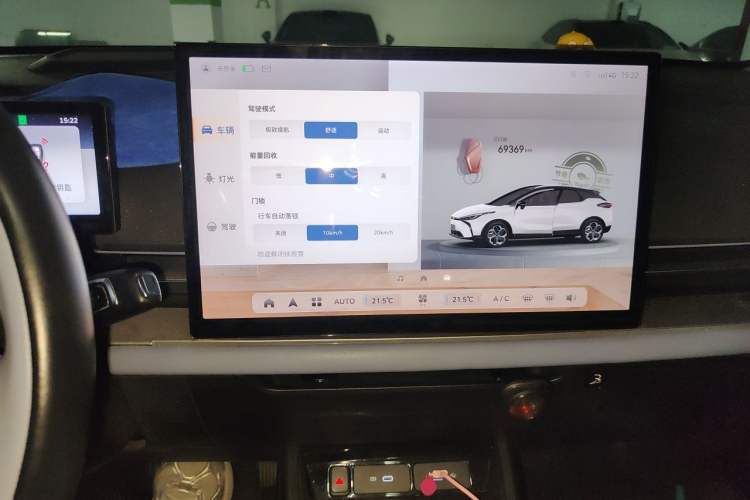 Used Geometry M6 2022 450 New Smart Type Audio And AC Panel