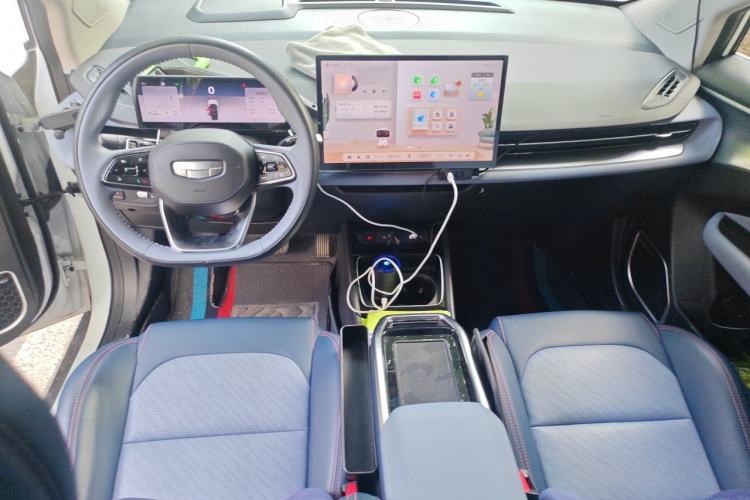 Used Geometry M6 2022 450 New Smart Type Center Console