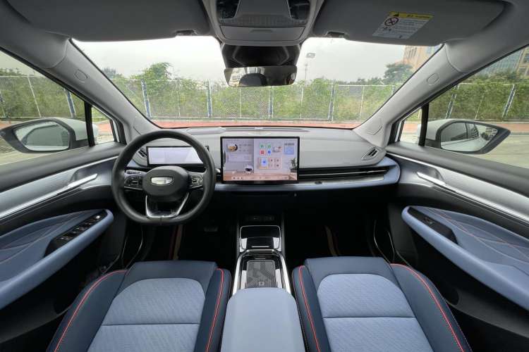 Used Geometry M6 2022 450 New Enjoyment Version Center Console