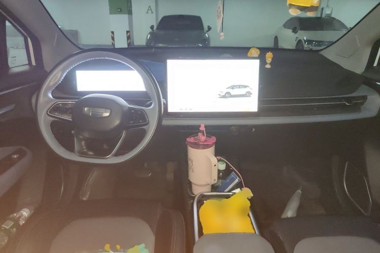 Used Geometry M6 2022 450 New Smart Type Center Console