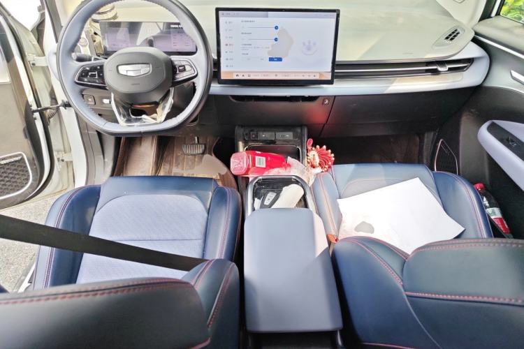 Used Geometry M6 2022 580 New Le Xinying Center Console