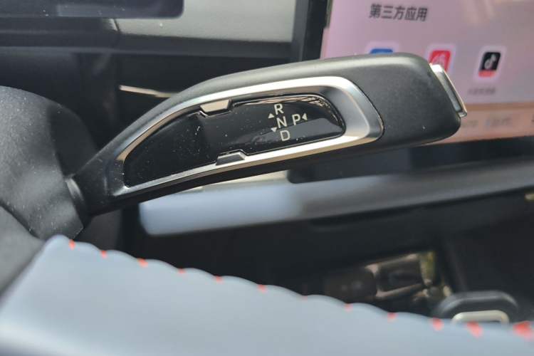Used Geometry M6 2022 580 New Le Xinying Gear Lever