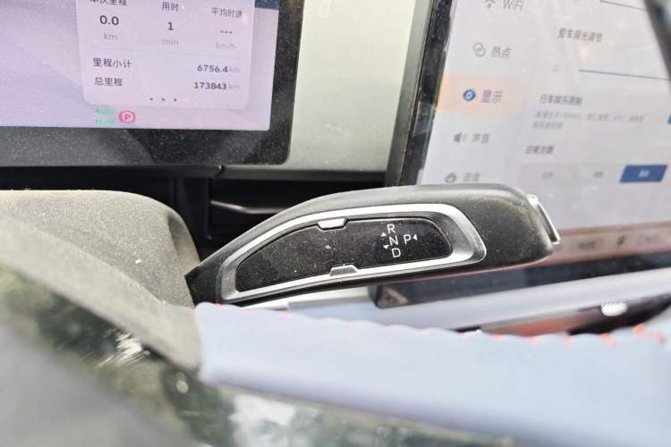 Used Geometry M6 2022 580 New Le Xinying Gear Lever