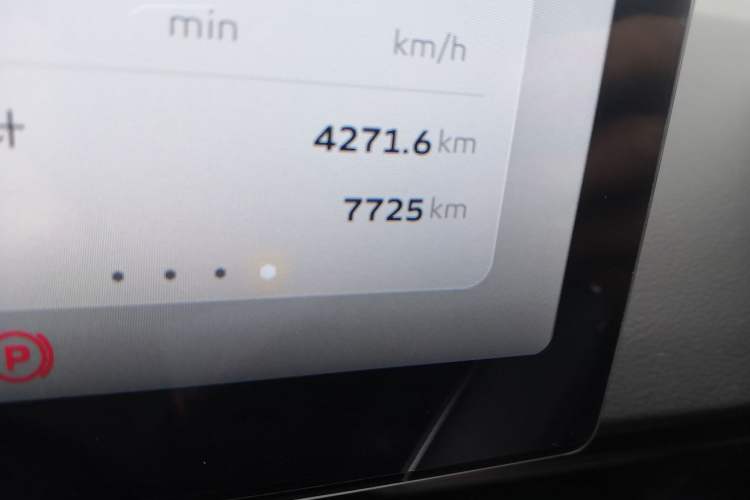 Used Geometry M6 2022 450 New Enjoyment Version Odometer Close Up