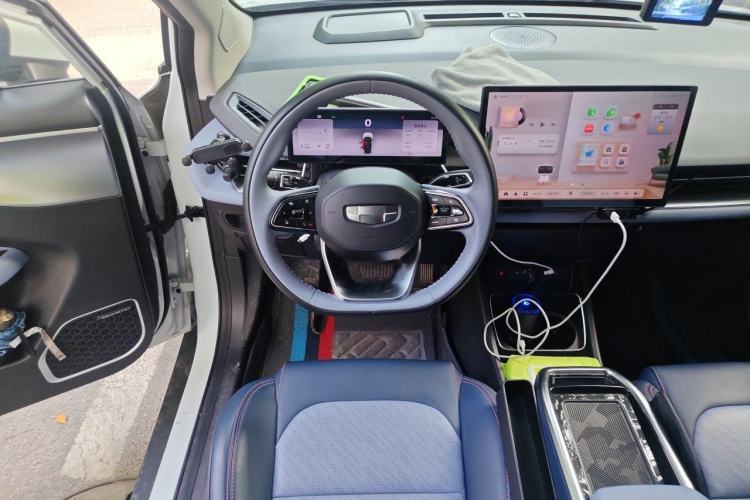 Used Geometry M6 2022 450 New Smart Type Steering Wheel