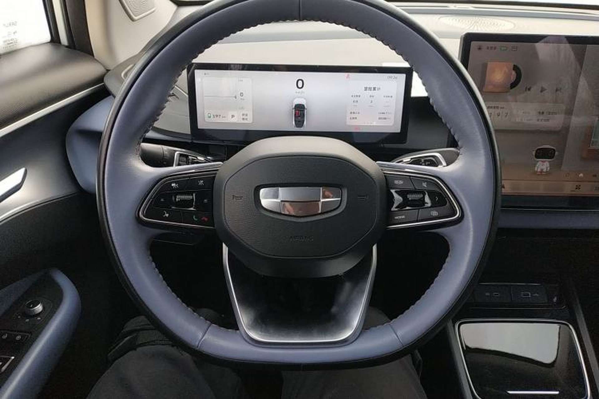 Used Geometry M6 2022 450 New Smart Type Steering Wheel