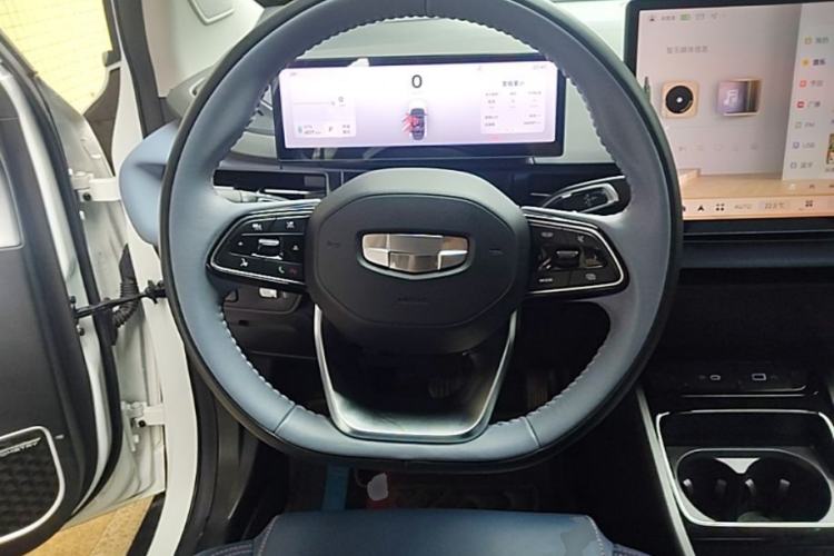 Used Geometry M6 2022 450 New Smart Type Steering Wheel