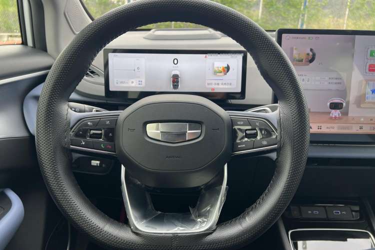 Used Geometry M6 2022 450 New Enjoyment Version Steering Wheel