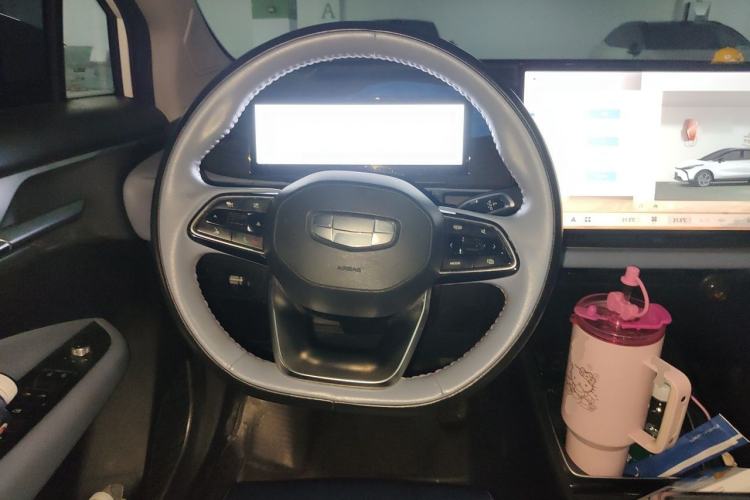 Used Geometry M6 2022 450 New Smart Type Steering Wheel