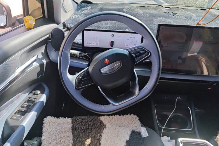Used Geometry M6 2022 450 New Enjoyment Version Steering Wheel