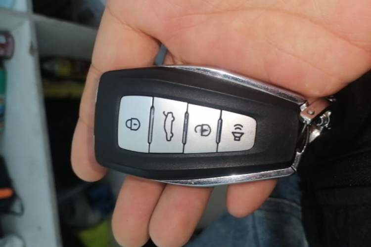 Used Geometry M6 2022 580 New Fun Edition Vehicle Key