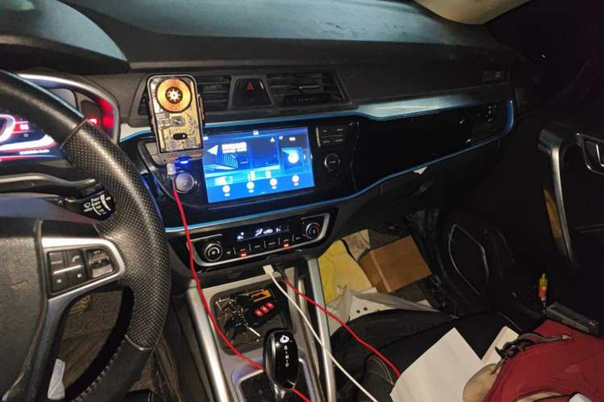 Used GLEAGLE EX3 2018 Smart Enjoyment Model Audio And AC Panel