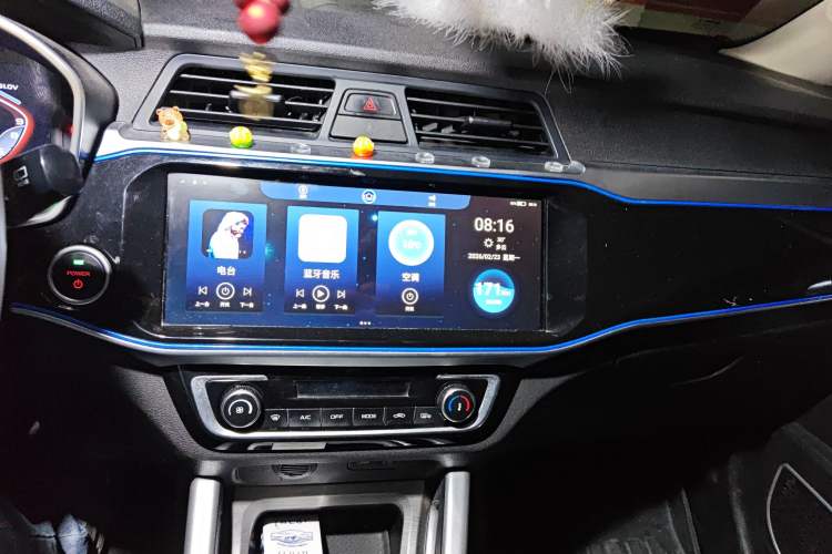 Used GLEAGLE EX3 2018 Luxury Edition Audio And AC Panel