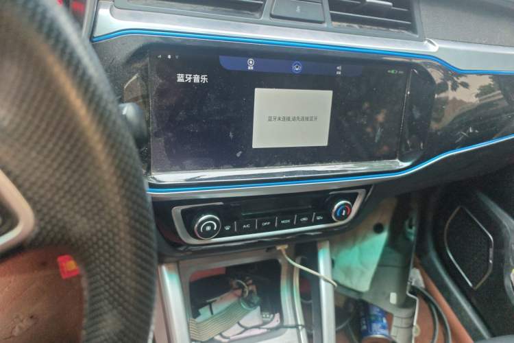 Used GLEAGLE EX3 2018 Luxury Edition Audio And AC Panel