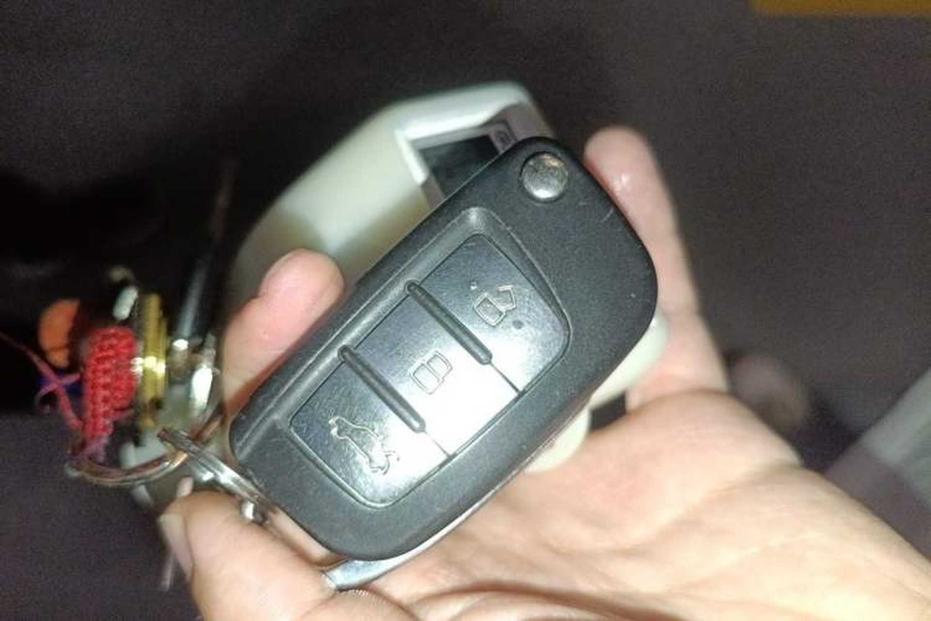 Used GLEAGLE EX3 2018 Smart Enjoyment Model Vehicle Key
