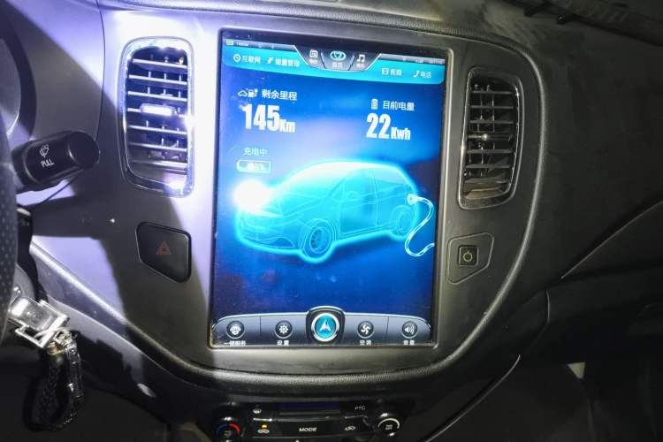 Used GLEAGLE K17 2016 K17A Fashion Edition Audio And AC Panel
