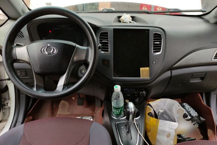 Used GLEAGLE K17 2016 K17A Fashion Edition Center Console