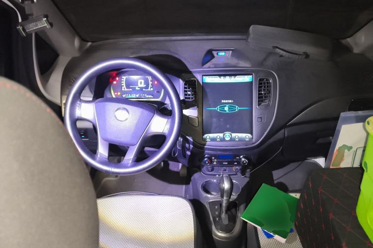 Used GLEAGLE K17 2016 K17A Fashion Edition Center Console
