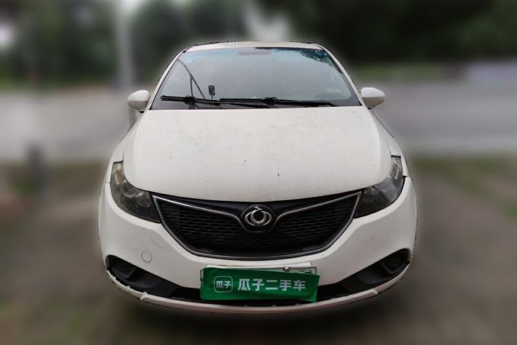 Used GLEAGLE K17 2016 K17A Fashion Edition Front