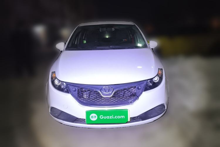 Used GLEAGLE K17 2016 K17A Fashion Edition Front