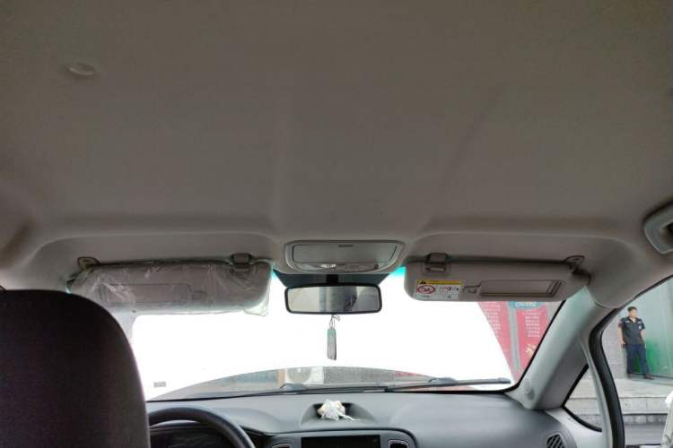 Used GLEAGLE K17 2016 K17A Fashion Edition Headliner