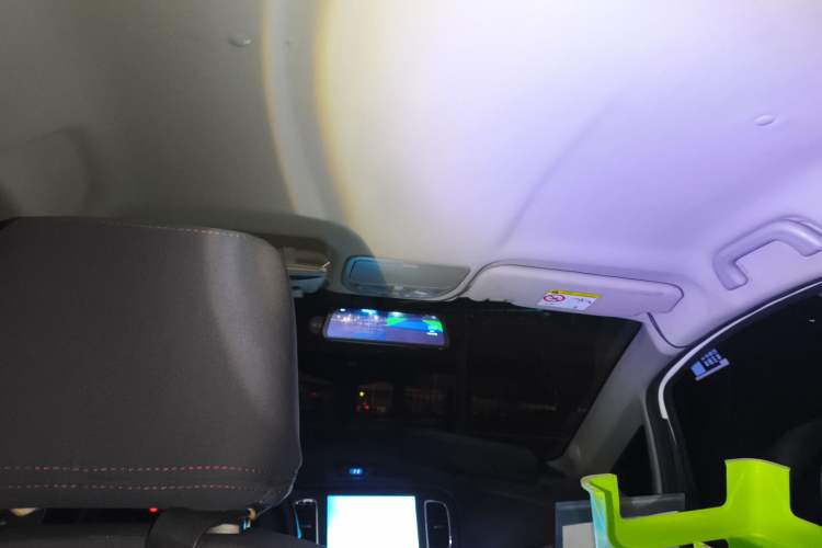 Used GLEAGLE K17 2016 K17A Fashion Edition Headliner