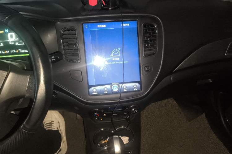 Used GLEAGLE K17 2016 K17A Fashion Edition Audio And AC Panel