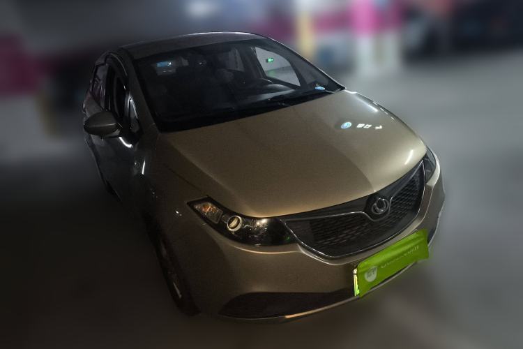 Used GLEAGLE K17 2016 K17A Fashion Edition Front Right 45 Deg
