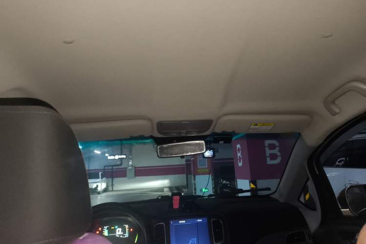 Used GLEAGLE K17 2016 K17A Fashion Edition Headliner