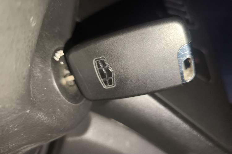 Used GLEAGLE K17 2016 K17A Fashion Edition Vehicle Key
