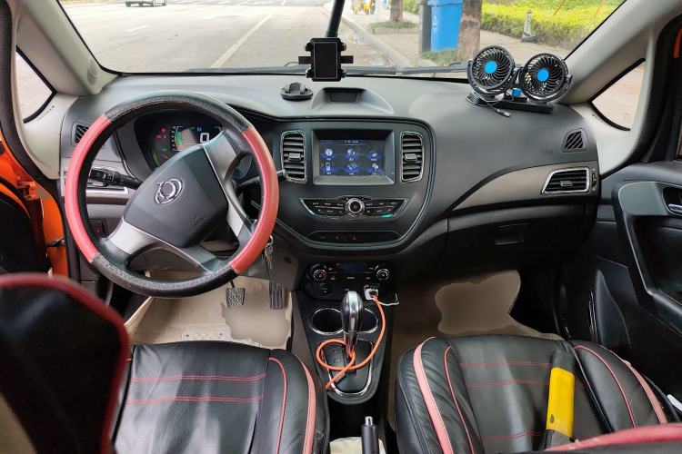 Used GLEAGLE K17 2017 K17AS model Center Console