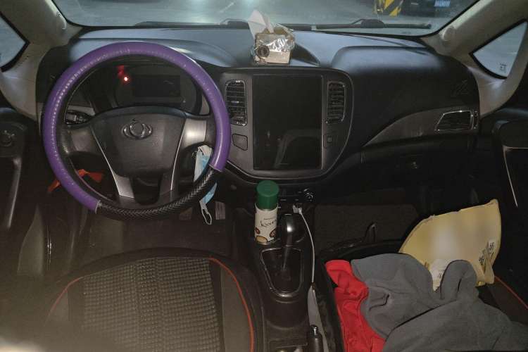 Used GLEAGLE K17 2017 K17AS model Center Console