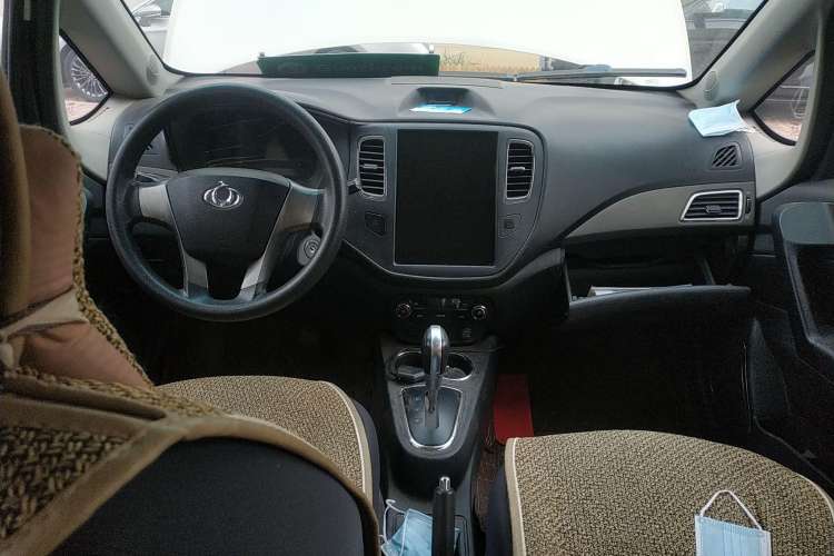 Used GLEAGLE K17 2017 K17AS model Center Console