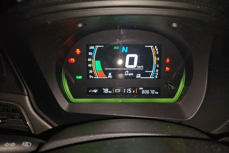 Used GLEAGLE K17 2017 K17AS model Instrument Cluster