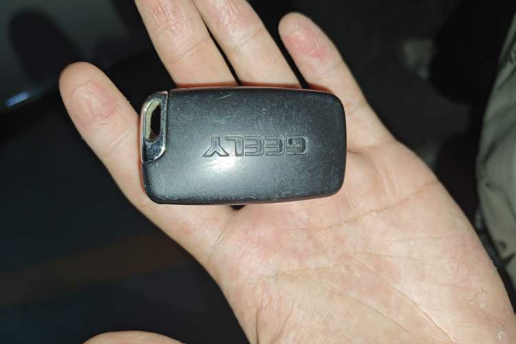 Used GLEAGLE K17 2017 K17AS model Vehicle Key