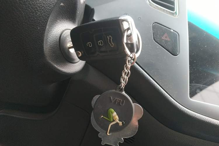 Used GLEAGLE K17 2017 K17AS model Vehicle Key