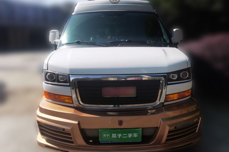 Used GMC SAVANA  Front