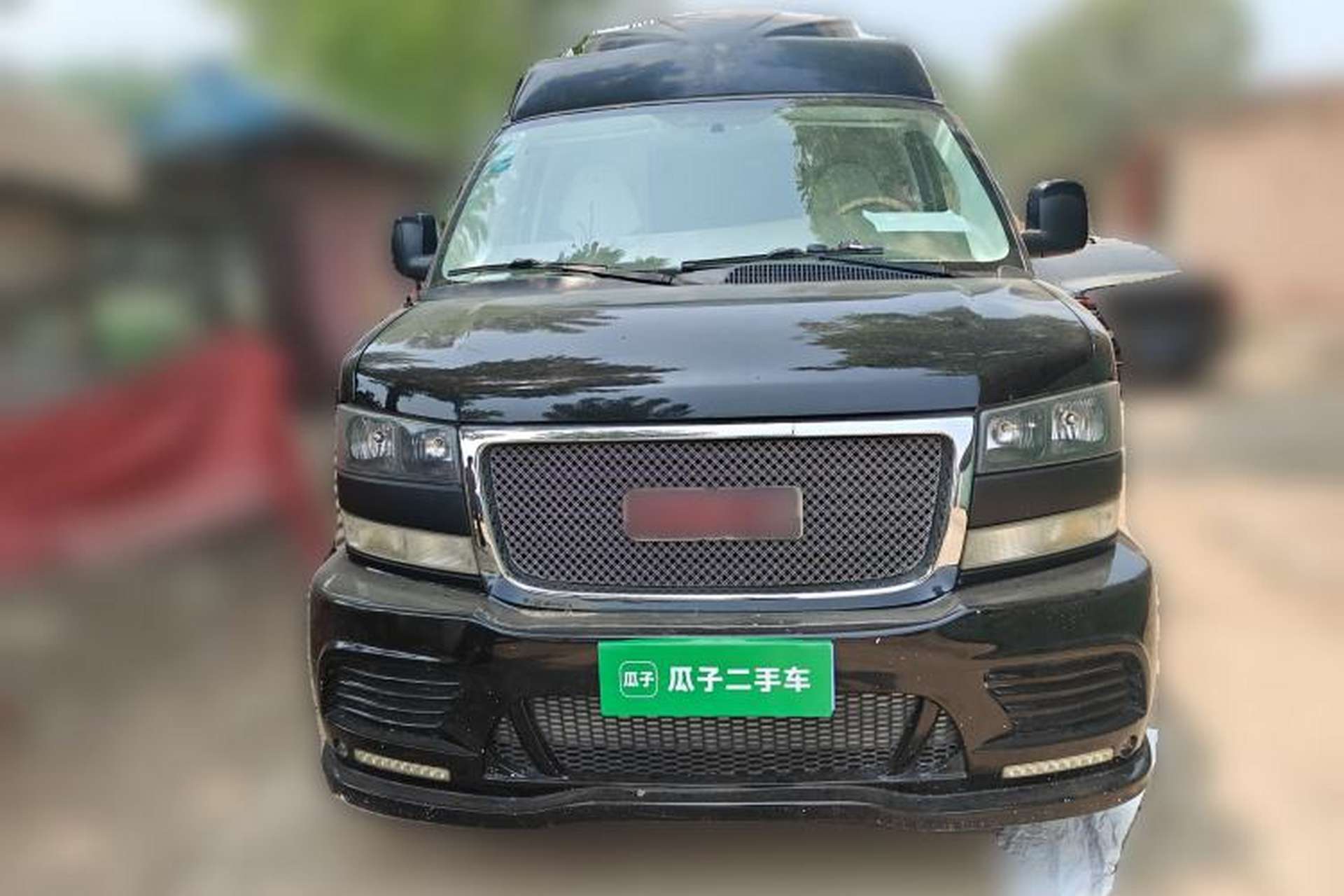 Used GMC SAVANA  Front