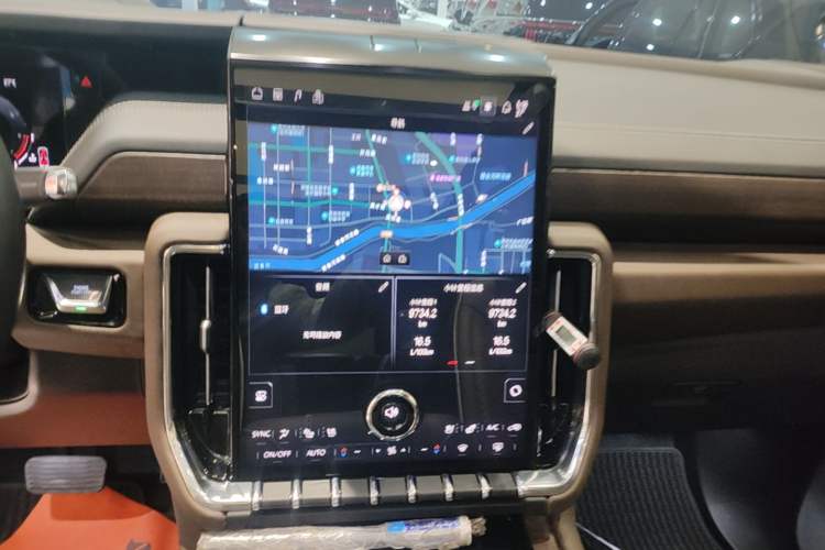 Used GMC YUKON 2025 2.7T Denali Ultimate Edition Audio And AC Panel